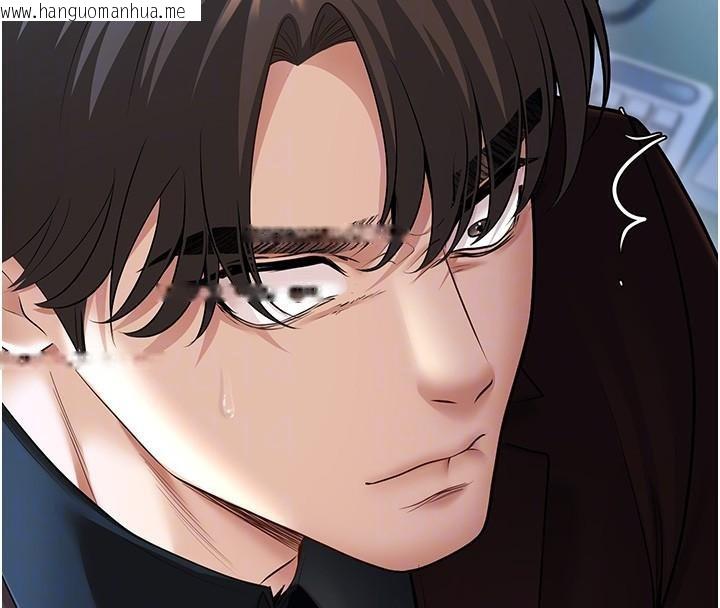 韩国漫画已婚学生想坏坏韩漫_已婚学生想坏坏-第19话-同事淫乱的请求在线免费阅读-韩国漫画-第93张图片