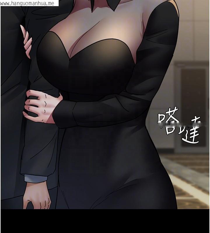 韩国漫画夜间诊疗室韩漫_夜间诊疗室-第90话-我好像在哪看过妳…在线免费阅读-韩国漫画-第36张图片