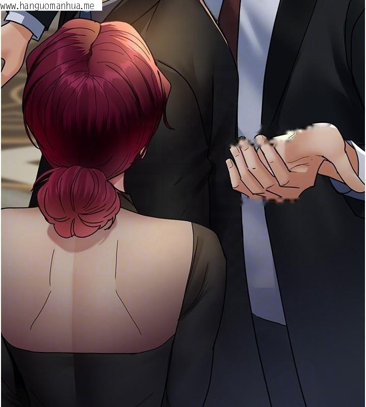 韩国漫画夜间诊疗室韩漫_夜间诊疗室-第90话-我好像在哪看过妳…在线免费阅读-韩国漫画-第101张图片