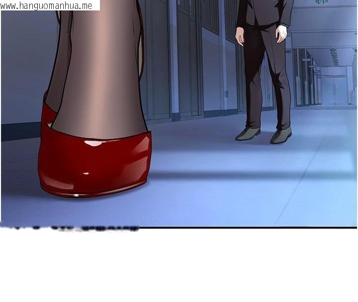 韩国漫画已婚学生想坏坏韩漫_已婚学生想坏坏-第19话-同事淫乱的请求在线免费阅读-韩国漫画-第43张图片