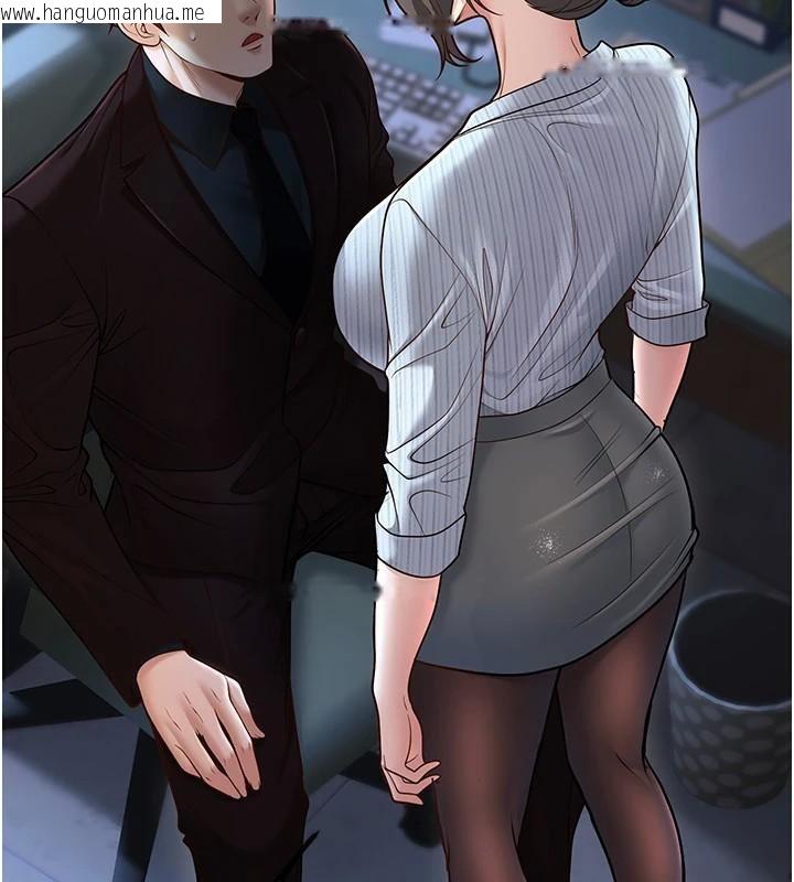 韩国漫画已婚学生想坏坏韩漫_已婚学生想坏坏-第19话-同事淫乱的请求在线免费阅读-韩国漫画-第136张图片