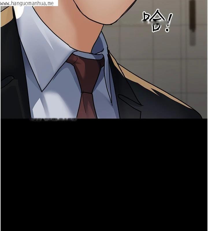 韩国漫画夜间诊疗室韩漫_夜间诊疗室-第90话-我好像在哪看过妳…在线免费阅读-韩国漫画-第142张图片