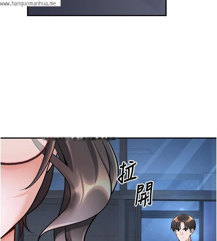 韩国漫画已婚学生想坏坏韩漫_已婚学生想坏坏-第19话-同事淫乱的请求在线免费阅读-韩国漫画-第69张图片