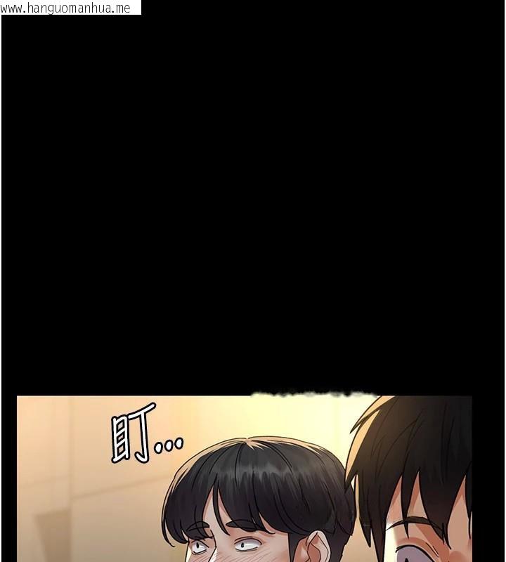 韩国漫画夜间诊疗室韩漫_夜间诊疗室-第90话-我好像在哪看过妳…在线免费阅读-韩国漫画-第65张图片