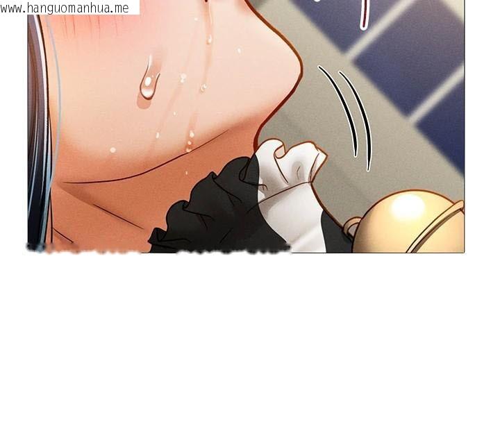 韩国漫画私密视角韩漫_私密视角-第16话-妳还想要吗?在线免费阅读-韩国漫画-第131张图片