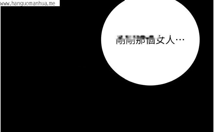 韩国漫画已婚学生想坏坏韩漫_已婚学生想坏坏-第19话-同事淫乱的请求在线免费阅读-韩国漫画-第138张图片