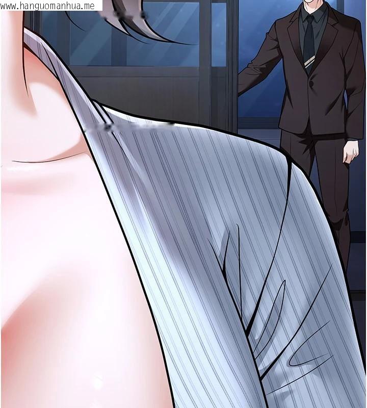 韩国漫画已婚学生想坏坏韩漫_已婚学生想坏坏-第19话-同事淫乱的请求在线免费阅读-韩国漫画-第70张图片