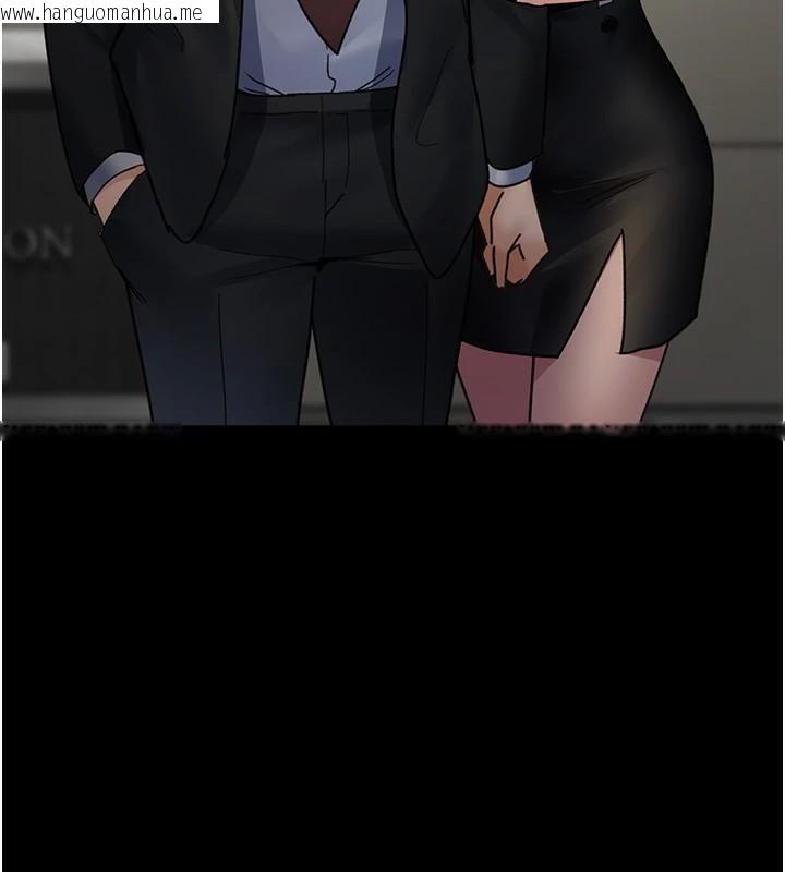 韩国漫画夜间诊疗室韩漫_夜间诊疗室-第90话-我好像在哪看过妳…在线免费阅读-韩国漫画-第14张图片