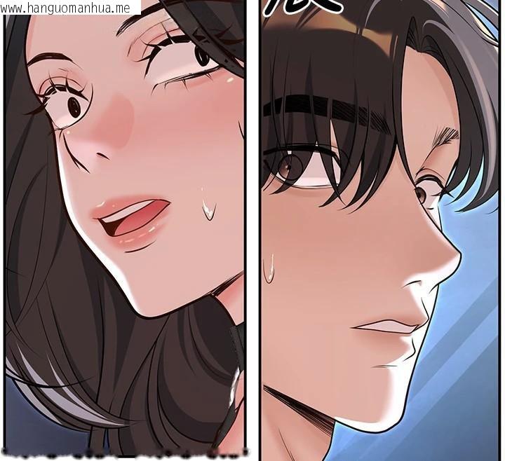韩国漫画已婚学生想坏坏韩漫_已婚学生想坏坏-第19话-同事淫乱的请求在线免费阅读-韩国漫画-第12张图片