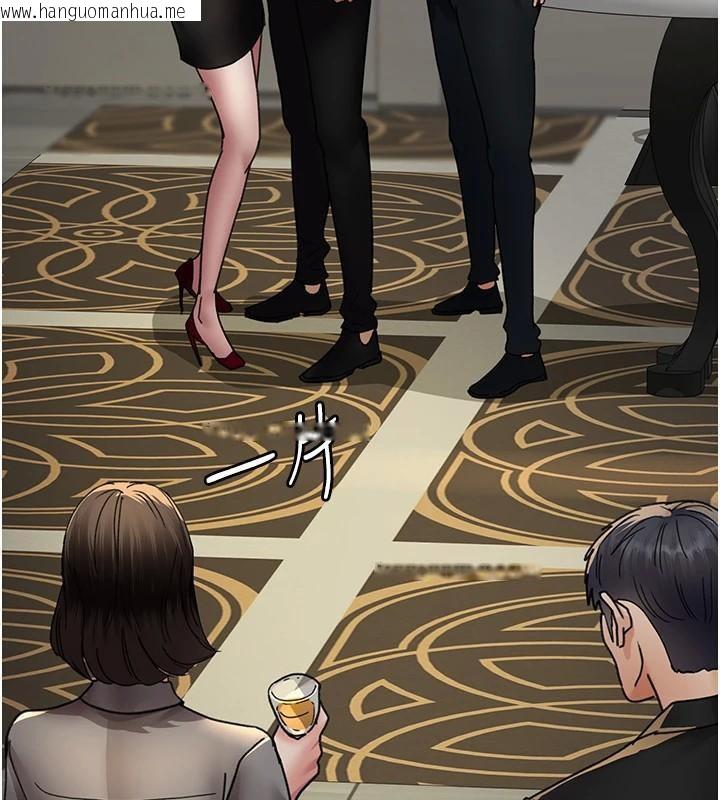 韩国漫画夜间诊疗室韩漫_夜间诊疗室-第90话-我好像在哪看过妳…在线免费阅读-韩国漫画-第145张图片