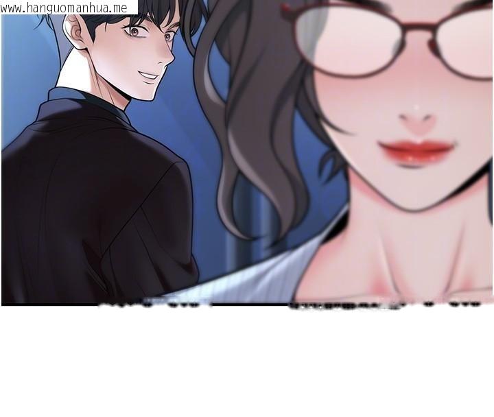 韩国漫画已婚学生想坏坏韩漫_已婚学生想坏坏-第19话-同事淫乱的请求在线免费阅读-韩国漫画-第21张图片