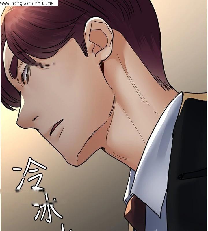 韩国漫画夜间诊疗室韩漫_夜间诊疗室-第90话-我好像在哪看过妳…在线免费阅读-韩国漫画-第51张图片