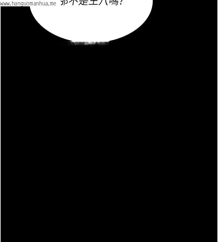 韩国漫画夜间诊疗室韩漫_夜间诊疗室-第90话-我好像在哪看过妳…在线免费阅读-韩国漫画-第28张图片