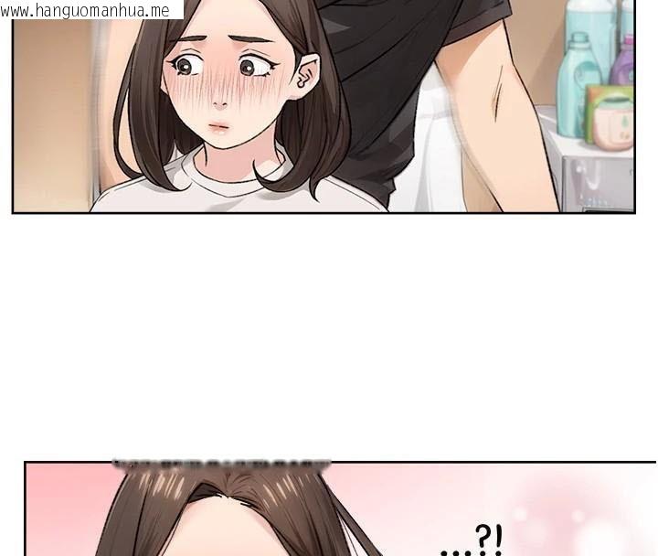 韩国漫画深层洁净达人韩漫_深层洁净达人-第17话-阿姨吃醋了!?在线免费阅读-韩国漫画-第46张图片