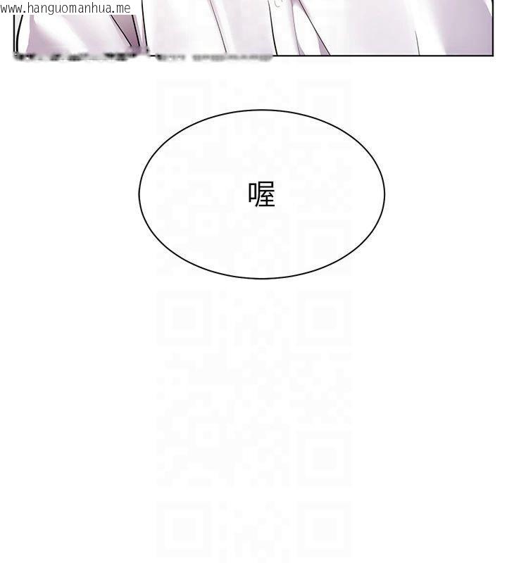 韩国漫画老师的亲密指导韩漫_老师的亲密指导-第33话-对前女友归览趴火!!在线免费阅读-韩国漫画-第58张图片
