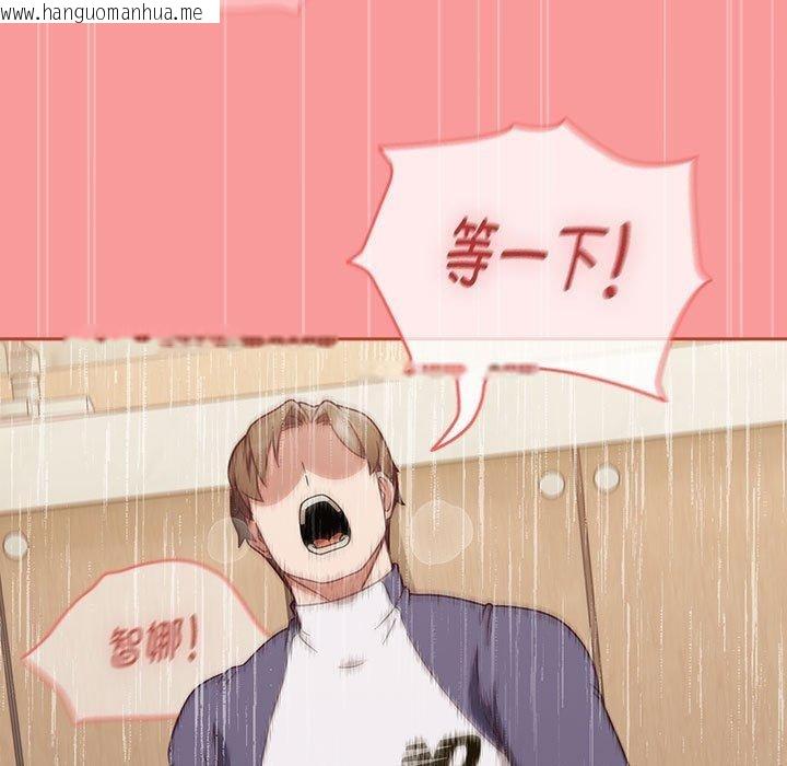 韩国漫画热情拳击馆韩漫_热情拳击馆-第7话在线免费阅读-韩国漫画-第123张图片