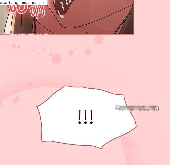 韩国漫画热情拳击馆韩漫_热情拳击馆-第7话在线免费阅读-韩国漫画-第45张图片