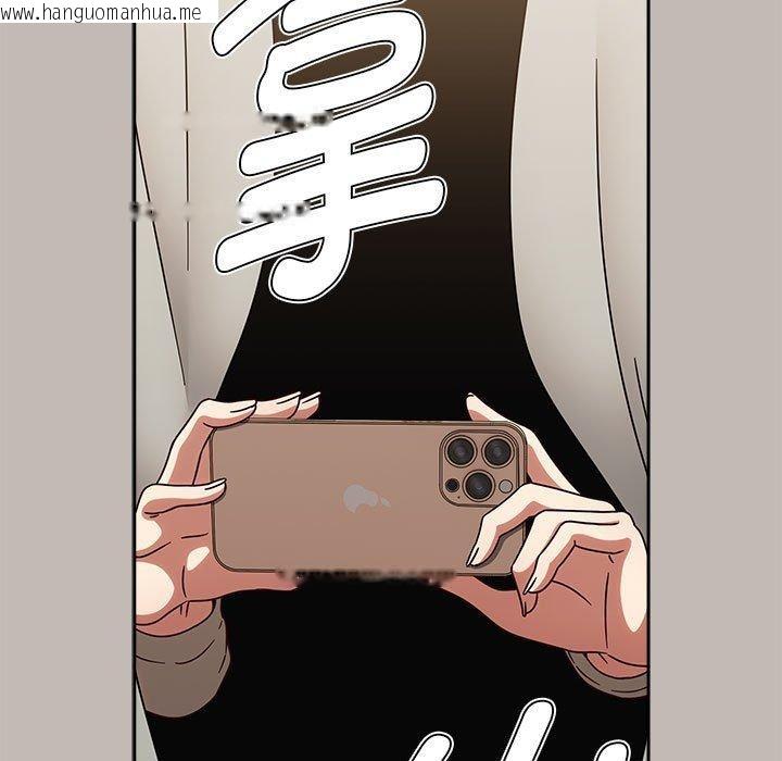 韩国漫画热情拳击馆韩漫_热情拳击馆-第7话在线免费阅读-韩国漫画-第83张图片