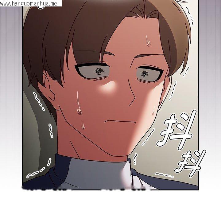 韩国漫画热情拳击馆韩漫_热情拳击馆-第7话在线免费阅读-韩国漫画-第31张图片
