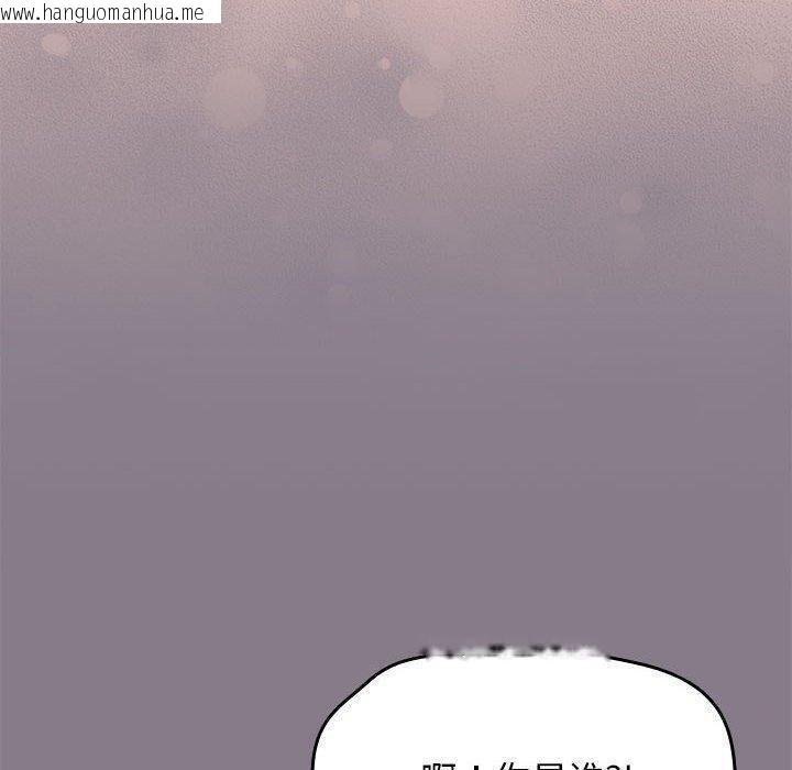 韩国漫画热情拳击馆韩漫_热情拳击馆-第7话在线免费阅读-韩国漫画-第20张图片
