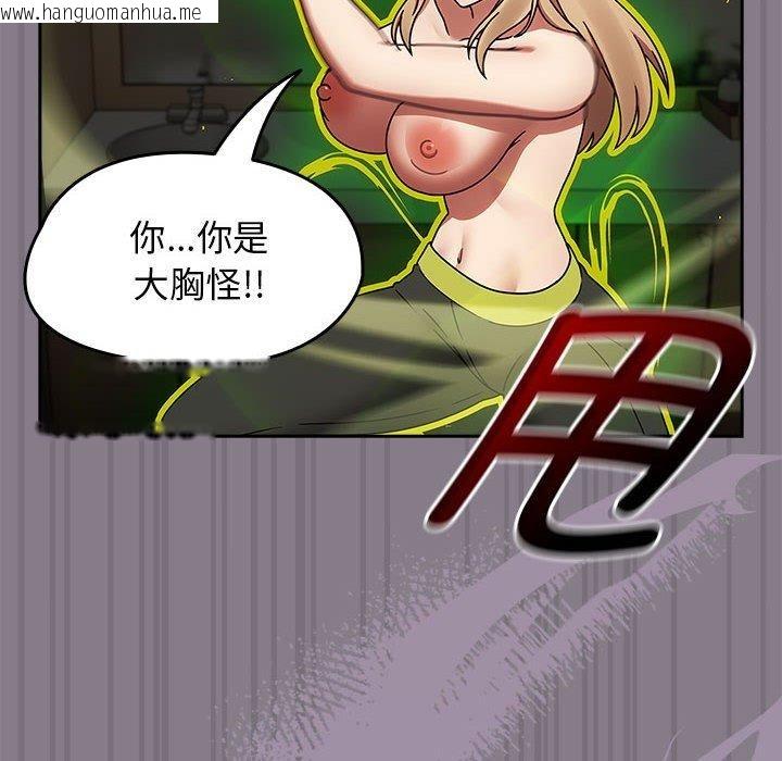 韩国漫画热情拳击馆韩漫_热情拳击馆-第7话在线免费阅读-韩国漫画-第24张图片