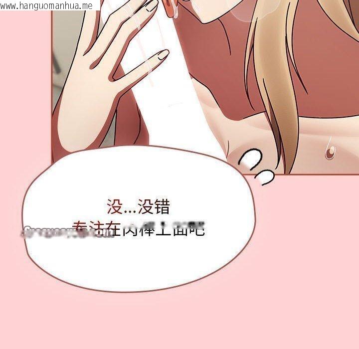 韩国漫画热情拳击馆韩漫_热情拳击馆-第7话在线免费阅读-韩国漫画-第60张图片