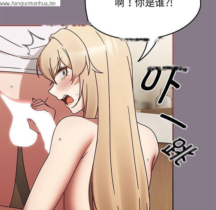 韩国漫画热情拳击馆韩漫_热情拳击馆-第7话在线免费阅读-韩国漫画-第21张图片