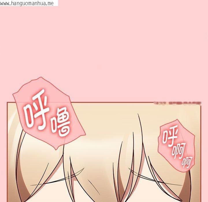 韩国漫画热情拳击馆韩漫_热情拳击馆-第7话在线免费阅读-韩国漫画-第67张图片