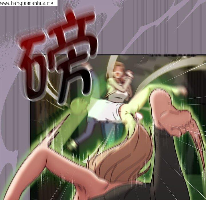 韩国漫画热情拳击馆韩漫_热情拳击馆-第7话在线免费阅读-韩国漫画-第25张图片