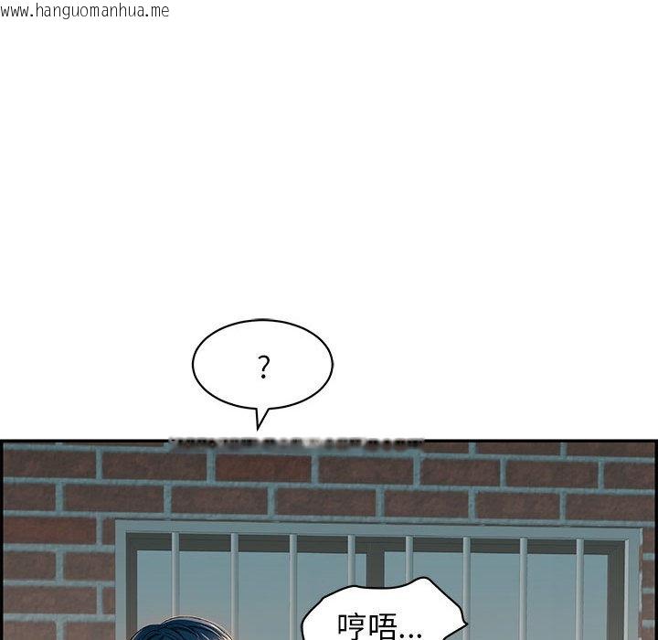 韩国漫画再爱我一次韩漫_再爱我一次-第1话在线免费阅读-韩国漫画-第130张图片