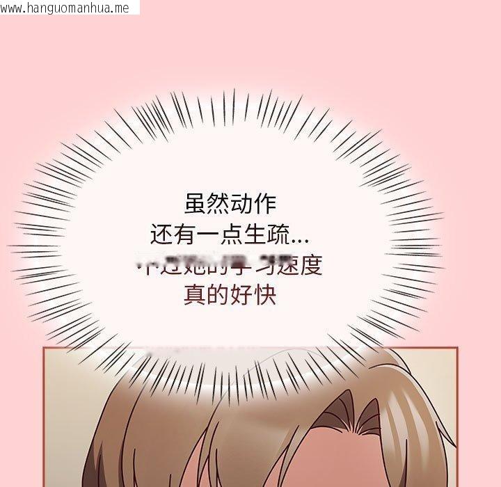 韩国漫画热情拳击馆韩漫_热情拳击馆-第7话在线免费阅读-韩国漫画-第65张图片