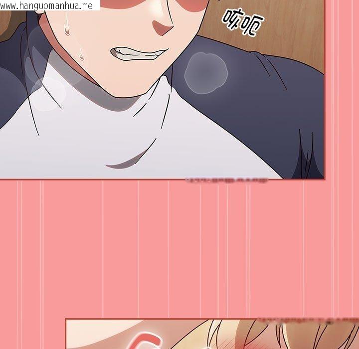 韩国漫画热情拳击馆韩漫_热情拳击馆-第7话在线免费阅读-韩国漫画-第127张图片