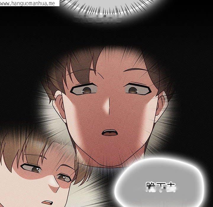 韩国漫画热情拳击馆韩漫_热情拳击馆-第7话在线免费阅读-韩国漫画-第136张图片
