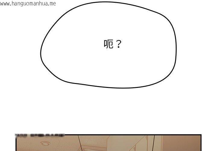 韩国漫画热情拳击馆韩漫_热情拳击馆-第7话在线免费阅读-韩国漫画-第2张图片
