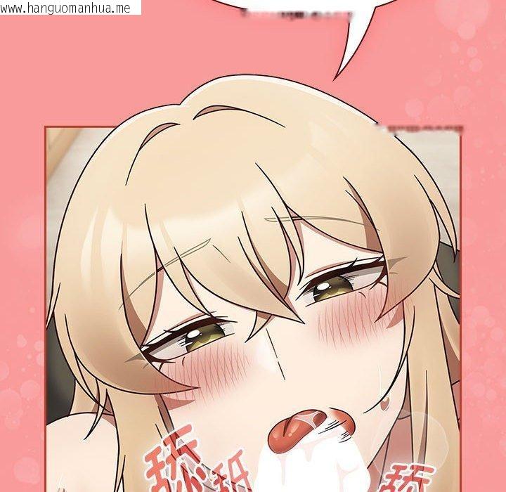 韩国漫画热情拳击馆韩漫_热情拳击馆-第7话在线免费阅读-韩国漫画-第146张图片