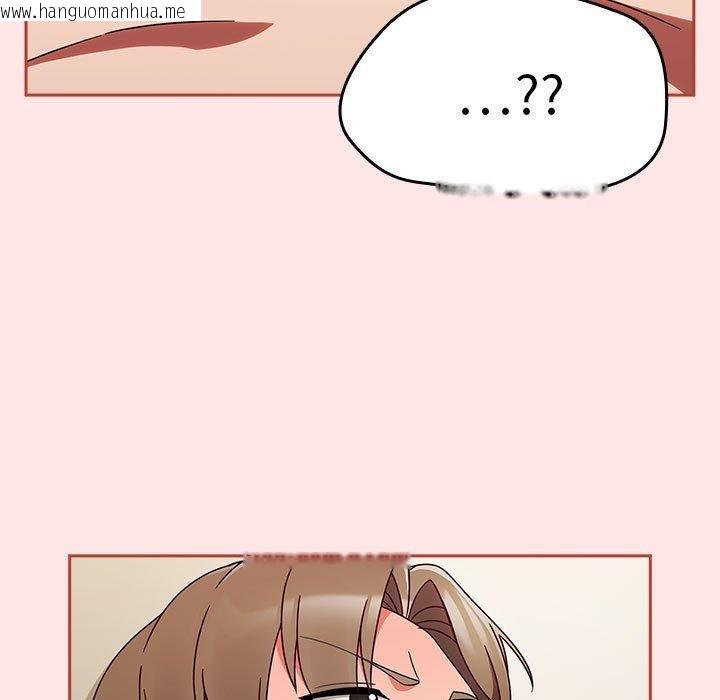 韩国漫画热情拳击馆韩漫_热情拳击馆-第7话在线免费阅读-韩国漫画-第97张图片