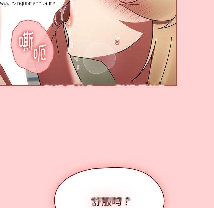 韩国漫画热情拳击馆韩漫_热情拳击馆-第7话在线免费阅读-韩国漫画-第58张图片