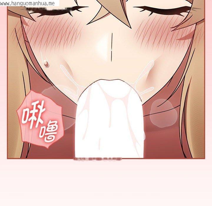 韩国漫画热情拳击馆韩漫_热情拳击馆-第7话在线免费阅读-韩国漫画-第68张图片