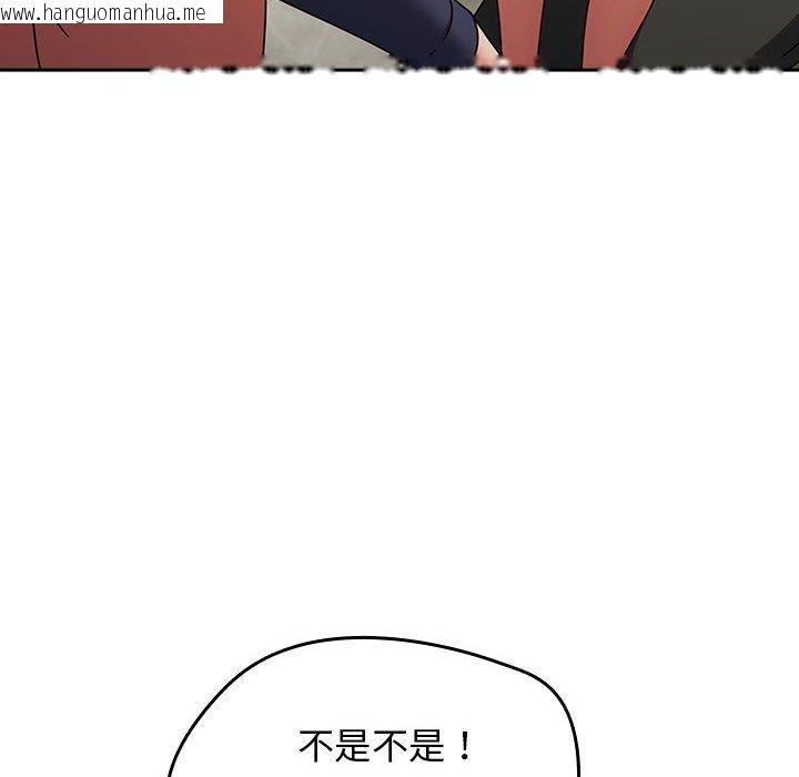 韩国漫画热情拳击馆韩漫_热情拳击馆-第7话在线免费阅读-韩国漫画-第34张图片