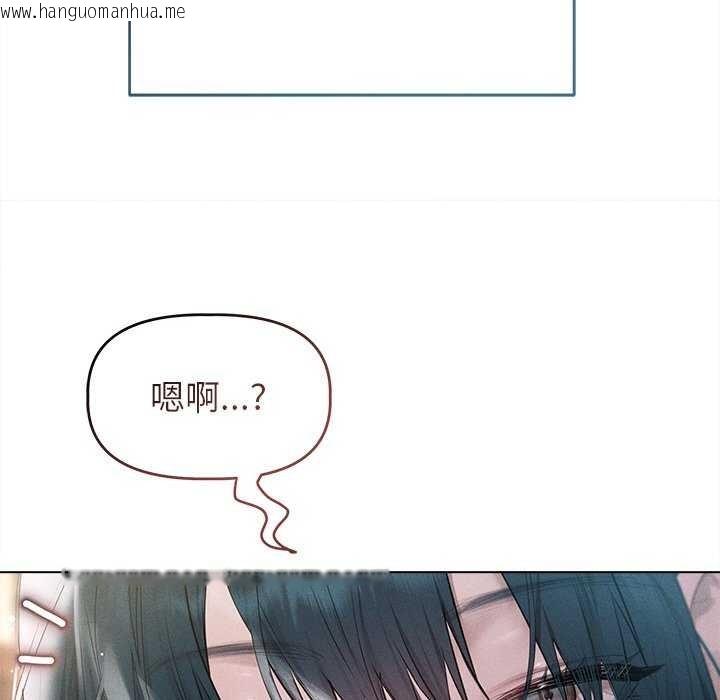 韩国漫画诱人心动的她韩漫_诱人心动的她-第4话在线免费阅读-韩国漫画-第19张图片