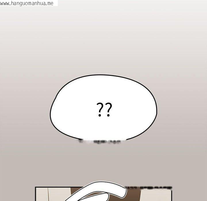 韩国漫画热情拳击馆韩漫_热情拳击馆-第7话在线免费阅读-韩国漫画-第82张图片