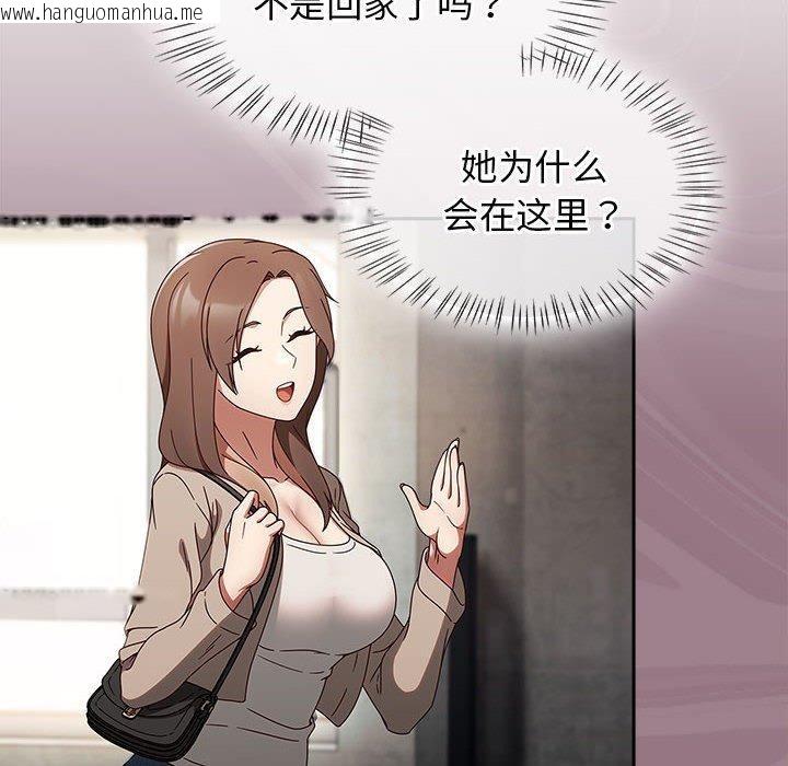 韩国漫画热情拳击馆韩漫_热情拳击馆-第7话在线免费阅读-韩国漫画-第6张图片