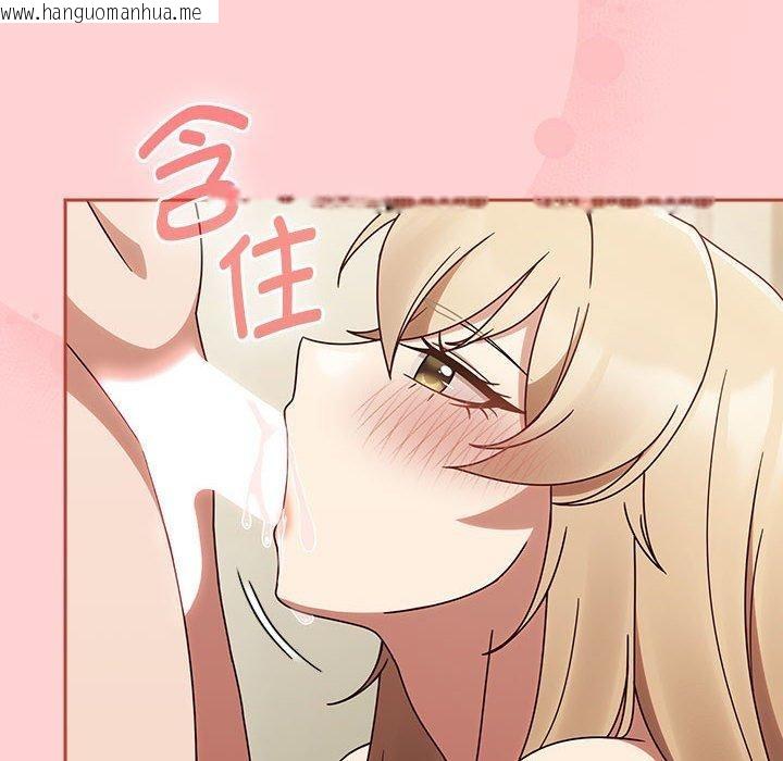 韩国漫画热情拳击馆韩漫_热情拳击馆-第7话在线免费阅读-韩国漫画-第46张图片