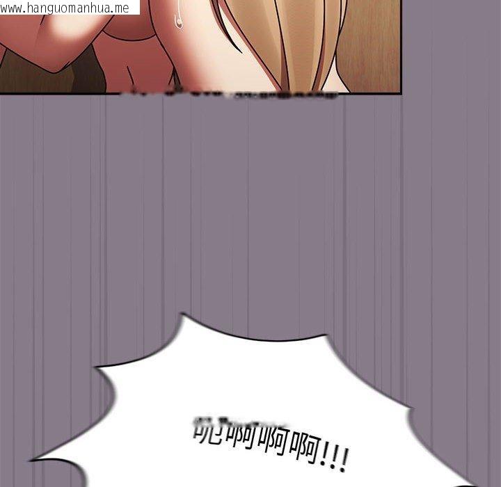 韩国漫画热情拳击馆韩漫_热情拳击馆-第7话在线免费阅读-韩国漫画-第22张图片