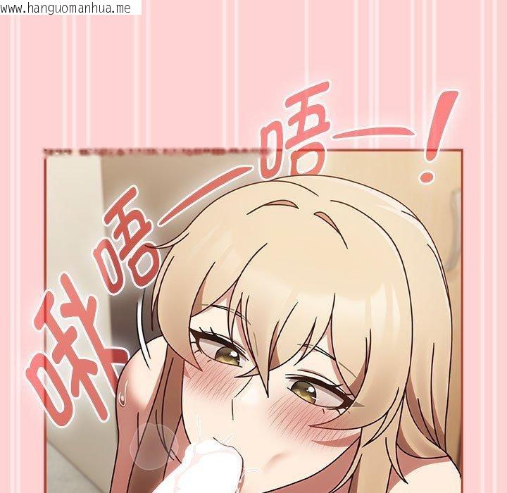 韩国漫画热情拳击馆韩漫_热情拳击馆-第7话在线免费阅读-韩国漫画-第53张图片