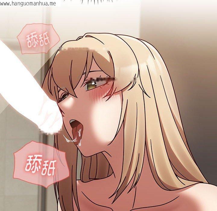 韩国漫画热情拳击馆韩漫_热情拳击馆-第7话在线免费阅读-韩国漫画-第16张图片