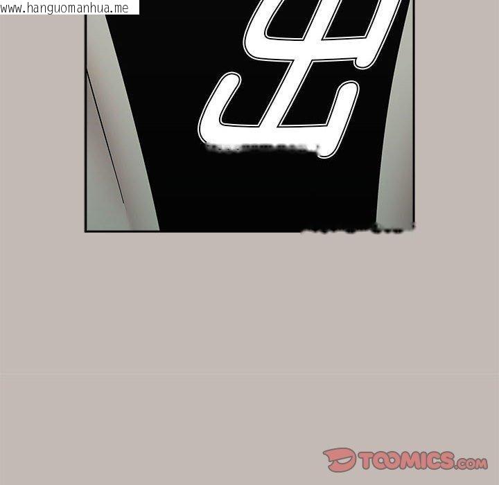 韩国漫画热情拳击馆韩漫_热情拳击馆-第7话在线免费阅读-韩国漫画-第84张图片