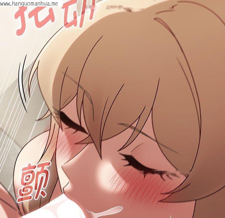 韩国漫画热情拳击馆韩漫_热情拳击馆-第7话在线免费阅读-韩国漫画-第49张图片
