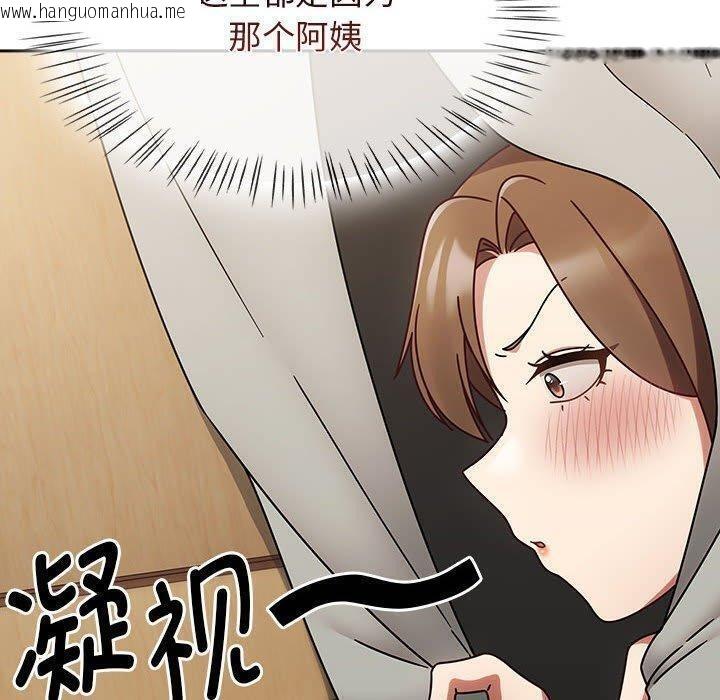 韩国漫画热情拳击馆韩漫_热情拳击馆-第7话在线免费阅读-韩国漫画-第70张图片