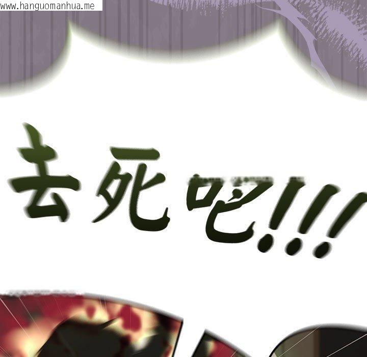 韩国漫画热情拳击馆韩漫_热情拳击馆-第7话在线免费阅读-韩国漫画-第27张图片